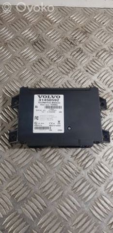 31450592 VOLVO купить в Винница