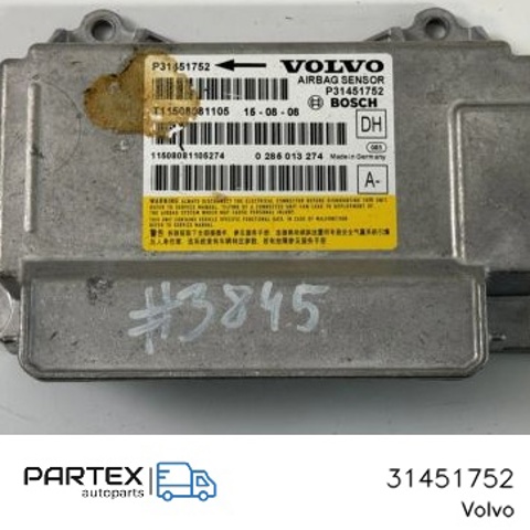 31451752 купить Одесса