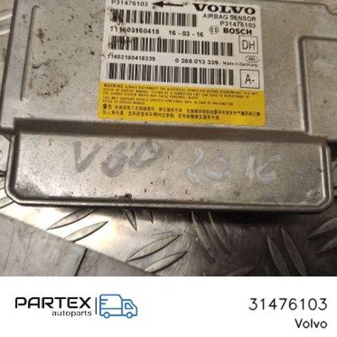 31476103 VOLVO купить в Днепр