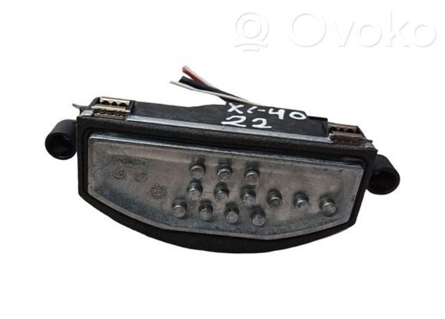31497512 VOLVO купить в Черновцы