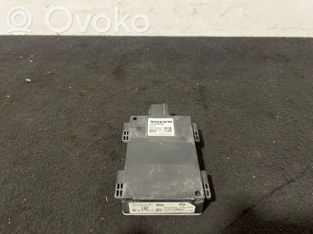VOLVO 31499940 Датчик контроля мертвой зоны задний в наличии Сумы