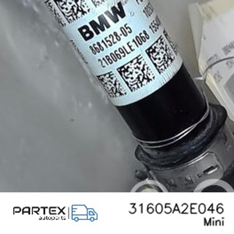 31605A2E046 купить Днепр