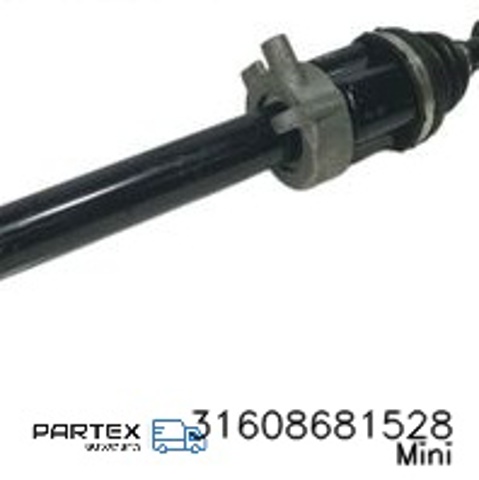 31608681528 BMW купить в Ровно