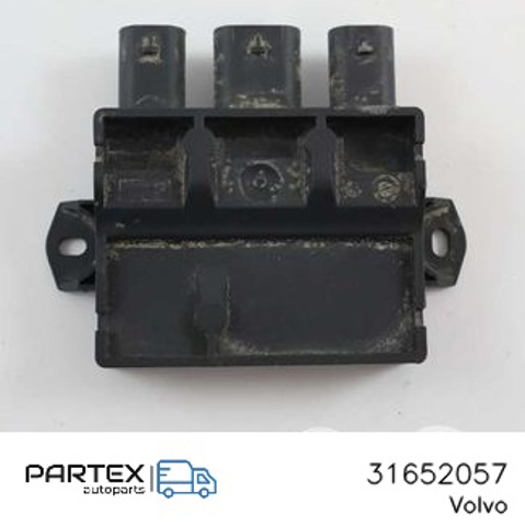 VOLVO 31652057 в наличии Украина