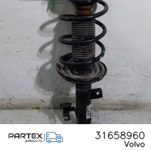 31658960 VOLVO купить в Харьков