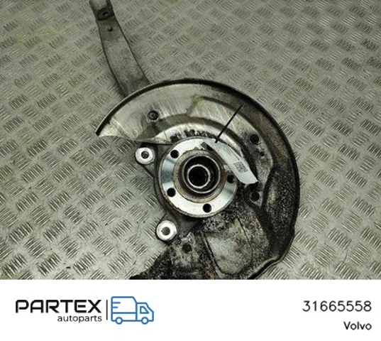 31665558 VOLVO Защита тормозного диска переднего левого купить в Черновцы