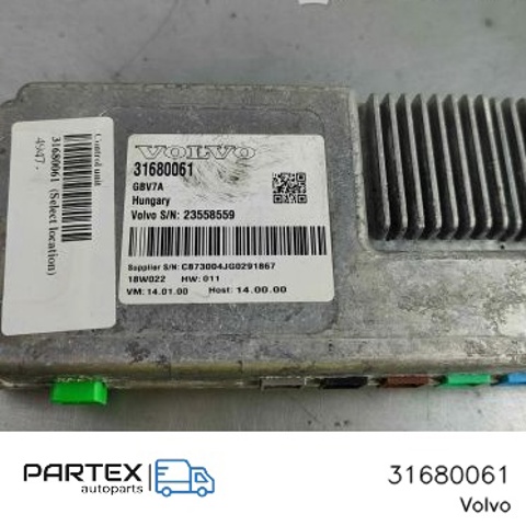 31680061 Модуль управления камерой купить Черновцы