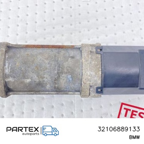 32106889133 BMW Рулевая рейка купить в Черкассы