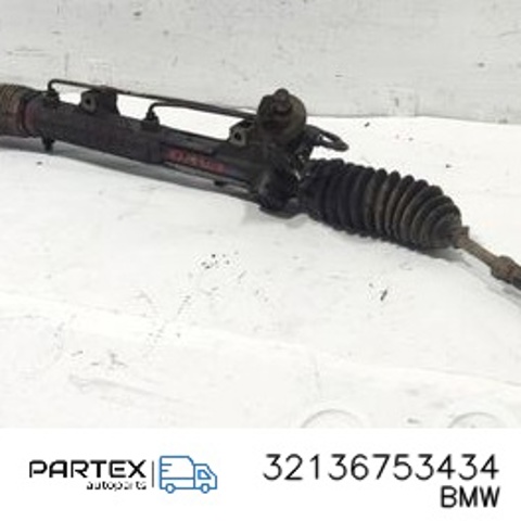 32136753434 BMW Рейка рулевая купить в Черкассы