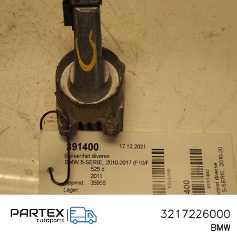3217226000 BMW купить в Винница