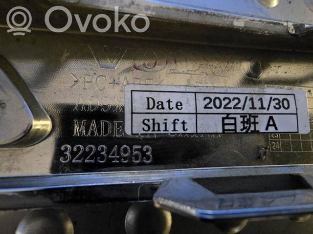 32234953 купить Житомир