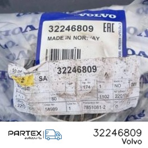 32246809 Сайлентблок переднего рычага купить Харьков