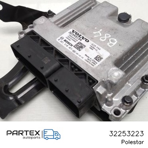 32253223 VOLVO купить в Каменское