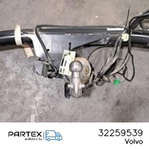 32259539 VOLVO купить в Каменское