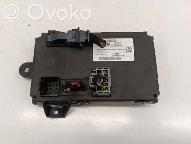 32298159 купить Каменское