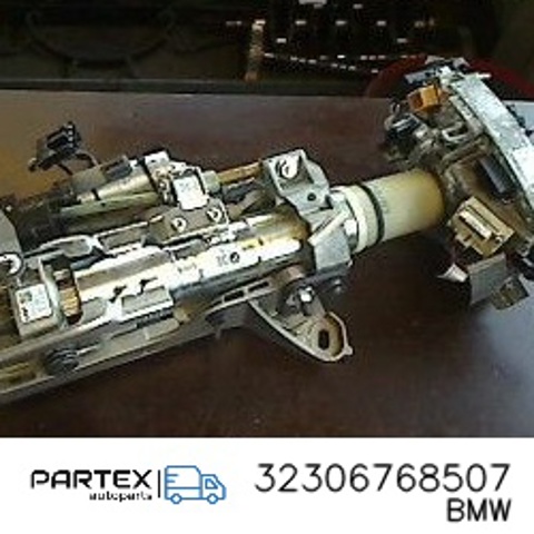 32306768507 BMW купить в Каменское