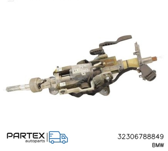 32306788849 BMW Рулевая колонка купить в Винница