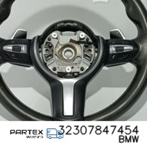 BMW 32307847454 в наличии Сумы