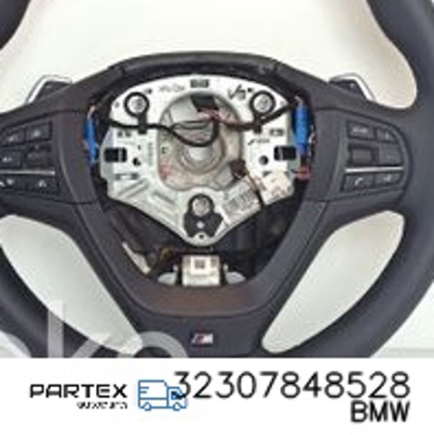 BMW 32307848528 в наличии Павлоград