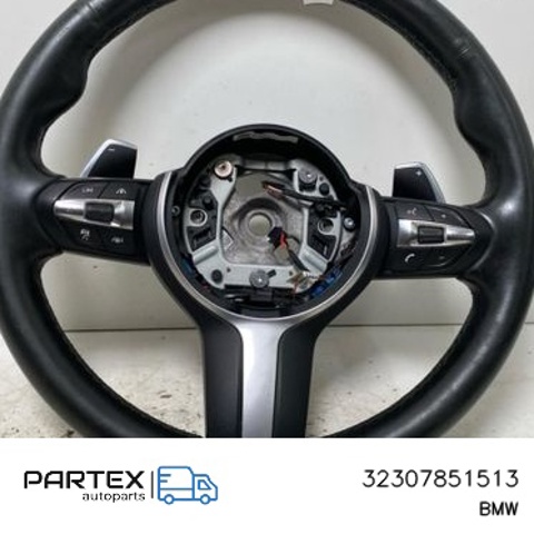 32307851513 BMW купить в Киев