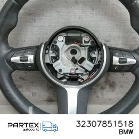 BMW 32307851518 в наличии Запорожье