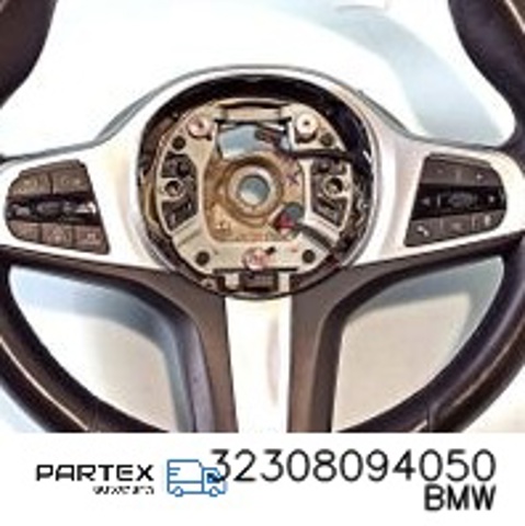 32308094050 купить Ужгород