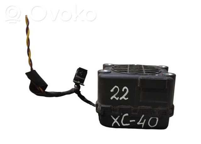 32344783 VOLVO купить в Хмельницкий