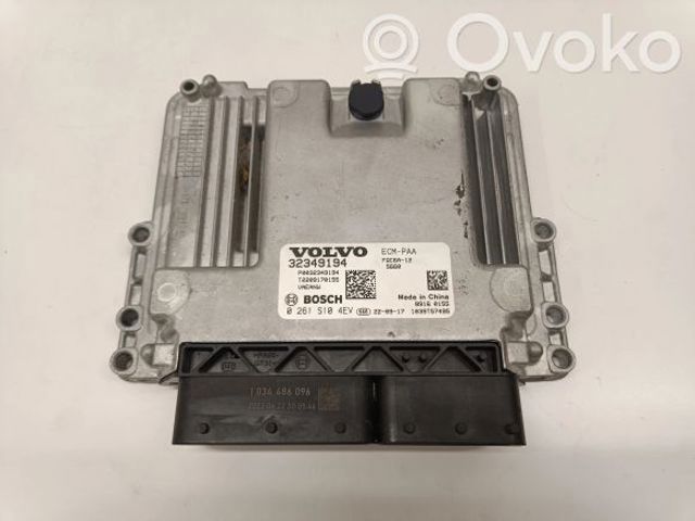 VOLVO 32349194 в наличии Николаев