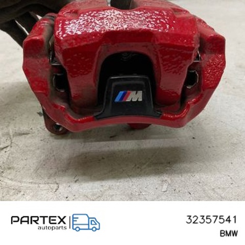 BMW 32357541 в наличии Чернигов