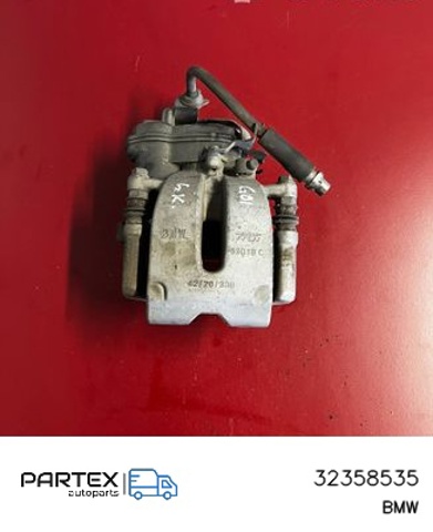 32358535 BMW купить в Днепр