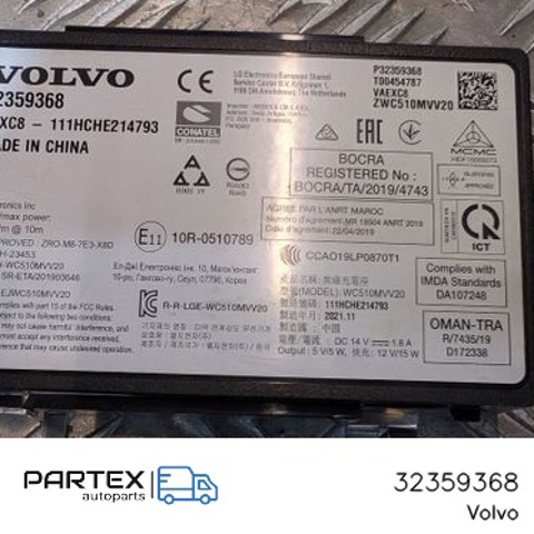 32359368 VOLVO купить в Запорожье