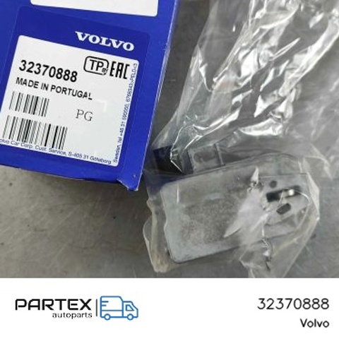 32370888 VOLVO Механизм блокировки рулевого колеса купить в Житомир