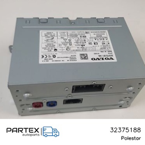 32375188 купить Черновцы