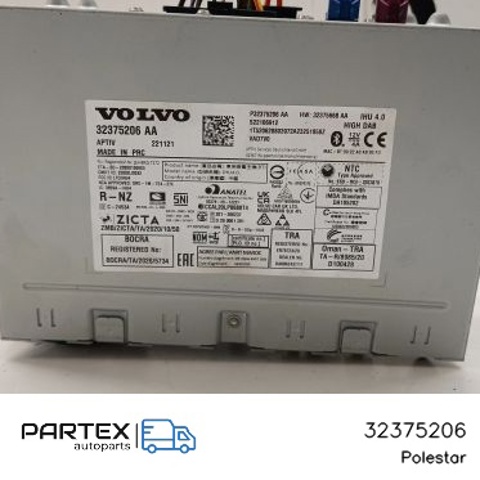 VOLVO 32375206 в наличии Черновцы