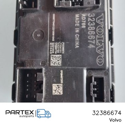 32386674 VOLVO купить в Ровно