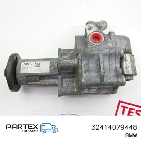 32414079448 BMW Насос гидроусилителя руля (ГУР) купить в Черновцы