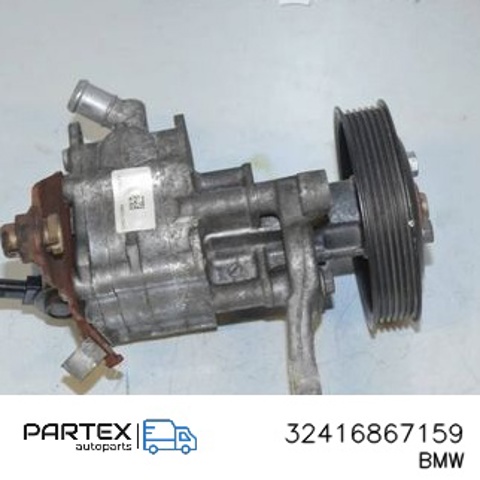 Насос ГУР 32416867159 BMW