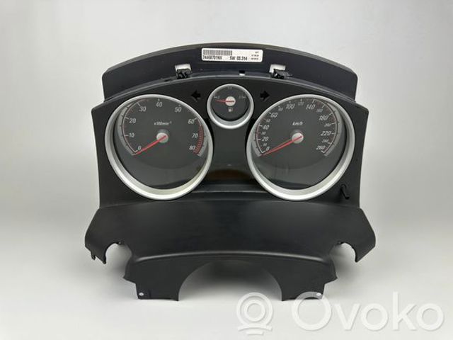 331985437 купить Николаев