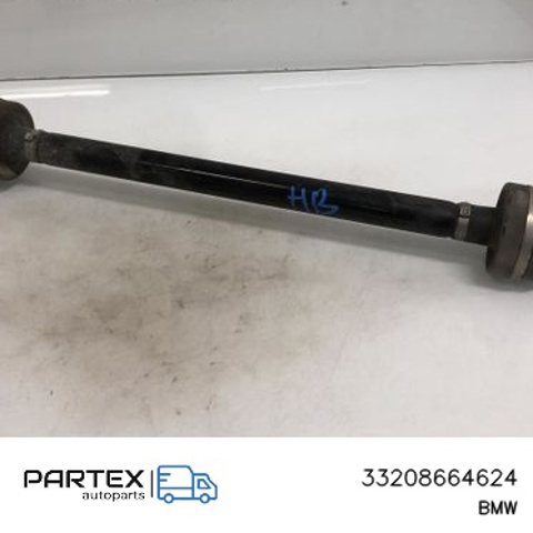 BMW 33208664624 в наличии Киев