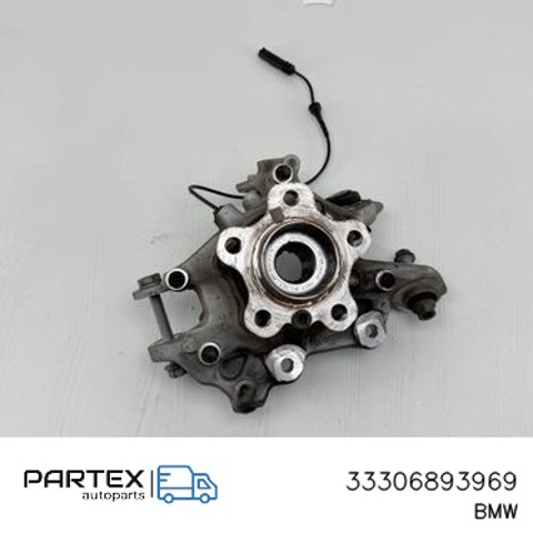 BMW 33306893969 в наличии Николаев