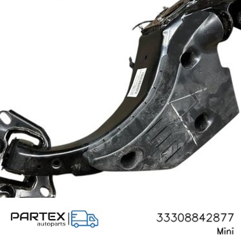33308842877 BMW Рычаг (тяга) задней подвески продольный нижний левый купить в Павлоград