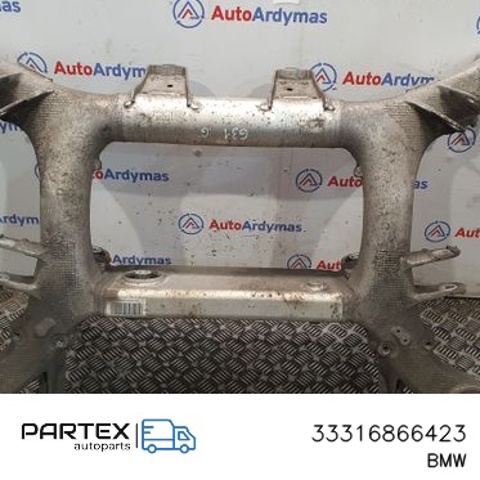 33316866423 купить Николаев