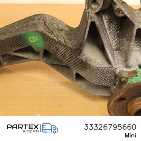 BMW 33326795660 в наличии Днепр