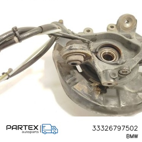 33326797502 BMW купить в Каменское