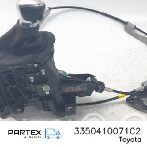 3350410071C2 Ручка КПП купить Днепр