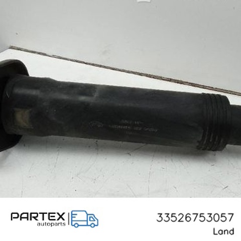 33526753057 LAND ROVER купить в Сумы