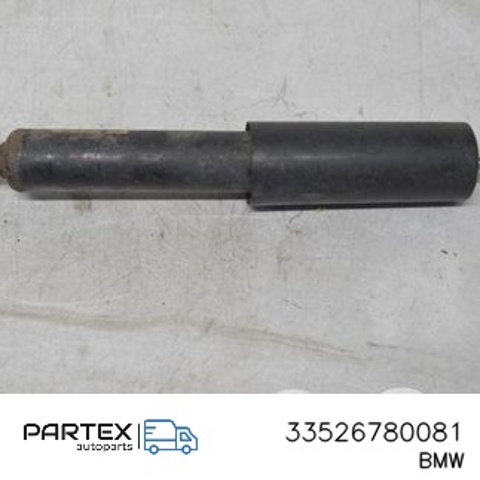 33526780081 BMW Амортизатор задний купить в Хмельницкий