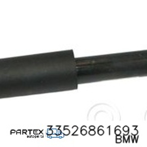 33526861693 BMW Амортизатор задний купить в Павлоград