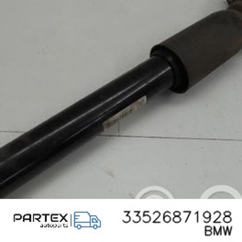 33526871928 BMW Амортизатор задний купить в Ровно