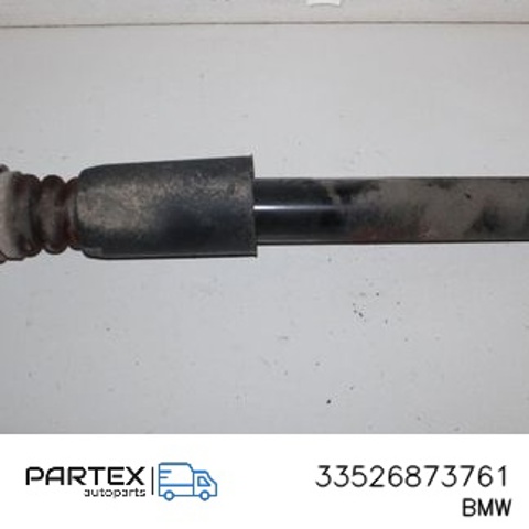 33526873761 BMW Амортизатор задний купить в Каменское